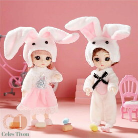 おもちゃ 人形 着せ替え人形 女の子 人形遊び ドール ごっこ遊び おままごと 洋服 ドレス お姫様 関節可動 17cm かわいい 誕生日 プレゼ