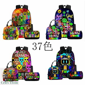 37�F �V�� 3�̃Z�b�g Sprunki �X�v�����L�[ �^�[�Y �o�b�O�p�b�N �����b�N �O�b�Y