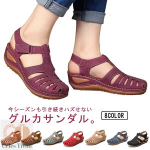 サンダル つま先あり の人気商品一覧・価格比較 - 価格 com