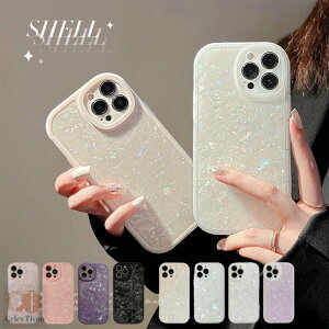 iPhone16 iPhone�P�[�X �A�C�t�H���J�o�[ �V�F���� �L�k�� �V���R�� iPhone16Pro iPhone15ProMax iPhone14plus �P�[�X �L shell ������ iPhone11 iPhone12PRO iPhone13PROMAX iPhone7/8/SE �؍��X�}�z�J�o�[ �X�}�z�P�[�X ����