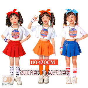 �L�b�Y �_���X�ߑ� �q�b�v�z�b�v �W���Y�_���X HIPHOP jazz �g�b�v�X �X�J�[�g �Z�b�g�A�b�v �q���� �_���X�E�F�A �W���j�A �K�[���Y ���̎q �`�A�K�[�� ��� �I�V���� ���� T�V���c ���䕞 ���h