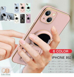 �X�}�z�P�[�X iPhone 16 16 Plus 16 Pro 16 Pro Max iphone15 15plus 15promax �A�C�t�H���J�o�[ ���b�L���H iPhone13mini 13promax iPhone12 Pro iPhone12Promax iPhone14 iphone14Pro iphone14ProMax iphone �F����s�m 3D ������� �A�X�g