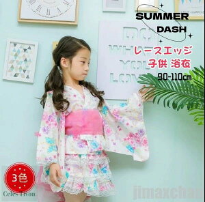 �V���� ���� �h���X ���̎q ���� ���[�X�G�b�W 3�F �x�r�[ �L�b�Y �����s�[�X �� �Ԃ���� �q�� �����p�[�X �� ���{�� ���[�X �ȒP �� 90cm 100cm 110cm 2�_�Z�b�g(���߃h���X�{��) ���߃Z�b�g �q