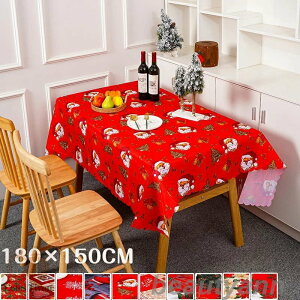 �e�[�u���N���X ���� �e�[�u���}�b�g �h��180×150CM ���� �N���X�}�X �f�X�N�}�b�g �H��J�o�[ �V���v�� �}���`�J�o�[ �e�[�u�� �N���X �L�����X�g�����ł��̗p����� �e�[�u���N���X �����` 