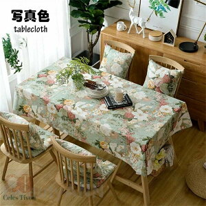135*220cm �e�[�u���N���X ���� ������� �e�[�u���Z�b�e�B���O �z �l�p�` �����` �� �ԕ��v�����g �e�[�u���N���X �������ȒP �ϔM �h�� ����h�~ �ƒ�p �Ɩ��p �H��J�o�[ �v���[���g �M�t