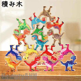 新生活 知育玩具 積み木 バランスゲーム つみき 木製 木のおもちゃ ブロック おもちゃ 知育 学習玩具 ベビー 赤ちゃん こども 出産祝い シャワー 節句 御祝 お祝い 内祝い 安心 安全 天然木 子供 誕生日 3歳 男 女 プレゼント