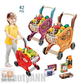 新生活 ショッピングカート おもちゃ 42ピース お買い物カート 子供 手押し車 知育玩具 買い物のゲーム スーパーマーケット子供用 子供向け こども 子ども キッズ ショッピングカートだけ お店屋さんごっこ ままごと遊び 室内＆室外遊び