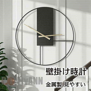 �V���� �u���a43cm 53cm�v �Ǌ|�����v �|�����v ������� ������ �N���b�N �V�������� �A�N���� �C���e���A ���v �Ǌ|�� ���_�� �k�� �V�z�j�� �d�r �É� �v���[���g �M�t�g