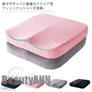 �V���� ���z�c �N�b�V���� ���� �΍� �ᔽ���N�b�V���� �֎q�p �� �Ԉ֎q �w���j�A �� �p�� �� �I�t�B�X �ԓ� �^�] �O�b�Y ���֎q �L�w �ŊԔ� ���� �v���[���g �M�t�g