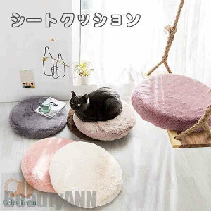 �V���� �V�[�g�N�b�V���� �ی` ����~�� �������� �g���� ���O����J�o�[ �֎q �V�[�g ���Ɨp �I�t�B�X�p �ԗp �w�Z �ᔽ�� ���z�c ���K �� 8TYPE �v���[���g