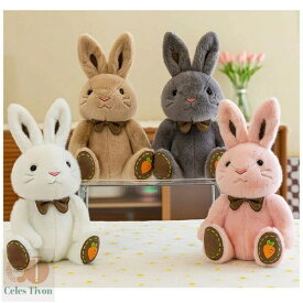 ぬいぐるみ うさぎ 癒しグッズ 抱き枕 女性 キッズ 女の子 4カラー かわいい 可愛い PP綿 ロリータ プレゼント 誕生日贈り物 ギフト 肌触りが良い 部屋飾り子供用