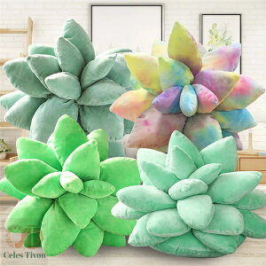 �ʂ������ Succulent pillow ������ �����܂��� �����O�b�Y �v���[���g �M�t�g �����Q�� ���킢�� �C���e���A �q�� �������� �������� PP�� �a���� ���G�肢�� �􂦂� �ޏ��� �_�炩 ���蕨