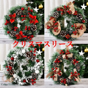 2025 クリスマス装飾用品 クリスマスリース おもちゃ インテリア フ クリスマス飾り オーナメント 北欧 クリスマス