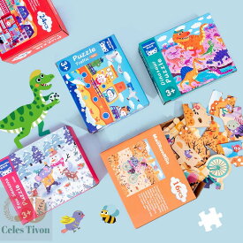3色の子供用木製プログレッシブアニメパズルセット 木製パズル知育パズル 動物パズル 知育玩具 男の子 女の子 子供出産祝 パズル