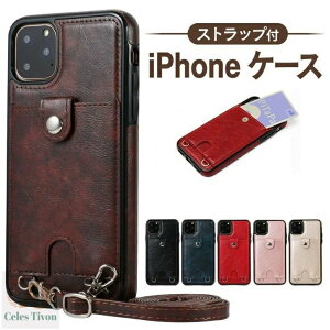 iPhone15 �P�[�X 15Plus 15Pro 15Promax 14 14Plus 14Pro 14ProMax 13mini 13 13Pro 13ProMax 12min 12Pro 12ProMax 8 7 se2 se3 11 11Pro 11ProMax XR XS XsMax 8Plus 7Plus 6s 6Plus 6sPlus �S�ʕی� �ϏՌ� �X�}�z�P�[�X �J�o�[ IC�J�[�h �l�b�N