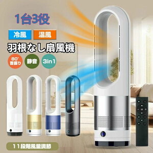 HȂ@ É g[ @ T[L[^[ g^Cv @ U 8i╗{3i DC ^[t@ c^ u^ @ X@ ^[^ dc[^[ HȂ ^[