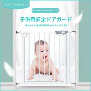 ypiizȒPݒuxr[Q[gŕ Ki ˂ Ki Lb` Ki Ԃ  xr[tFX ybgtFX Ch xr[K[h Ԃ댯