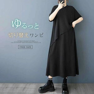 s[X ؂ւs[X fB[X  Os[X ؂ւ  O s `[  AC tA N[lbN n  ̌^Jo[  ʋ o