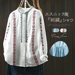 Vc hEVc fB[X tH ȃVc VcuEX hJ  ȃK[[ GXjbN Rbg   K[[Vc i` d˒ gbvX  ̌^Jo[ ItBX 