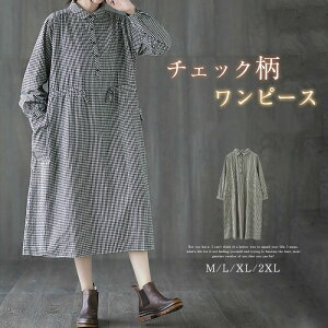 Vcs[X s[X `FbNs[X fB[X Os[X O `FbN OJ HD w[lbN ܋ AC EGXgS  傫TCY  