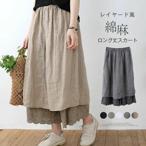 XJ[g O  fB[X d˒ l }LV Ȗ tAXJ[g AC C r[` ӂ Sn Jt i 炵 C r Vv  t C[h 