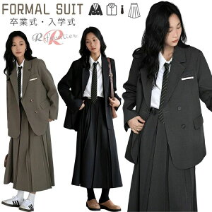 Ǝ X[c ̎q ؍   AC XJ[g  ̎q w lN^C O[ X[c Ȃ񂿂Đ R[q[ tH[} w X[c  WjA AC s[X 