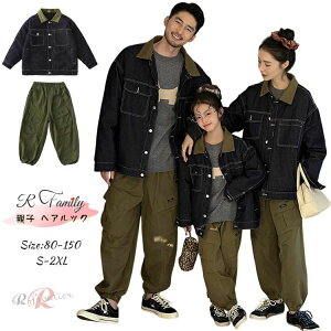 fj WPbg ȓ NR[f eq Zbg ~ WPbg ȓ eq yAbN AE^[R[g ȓR[g p[J[  J[Spc g Opc gbvX  