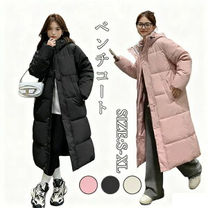 x`R[g fB[X  ~ ꂢ g x`R[g WjA ȃR[g fB[X ꂢ 傫TCY O  ₷ TbJ[ X|[c t[h ʋ 