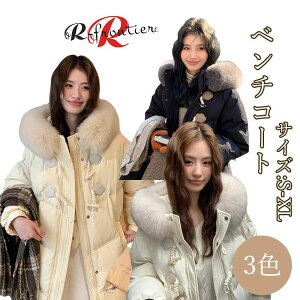 x`R[g fB[X  ~ ꂢ g x`R[g WjA ȃR[g fB[X ꂢ 傫TCY O  ₷ TbJ[ X|[c t[h ʋ 