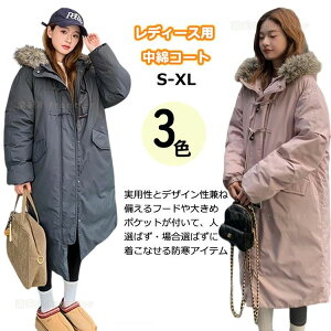 x`R[gfB[X x`R[g WjA ̎q ꂢ ~ g  x`R[g fB[X ȃR[g fB[X ꂢ ȃR[g fB[X 傫TCY  h