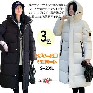 x`R[g fB[X x`R[g WjA ꂢ ~ g  ȃR[g fB[X ꂢ ȃR[g fB[X 傫TCY  x`R[gWjA h 