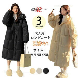 x`R[g fB[X x`R[g WjA ꂢ ~ g  ȃR[g fB[X ꂢ ȃR[g fB[X 傫TCY  ubN h  ₷ 