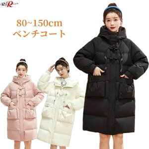 �x���`�R�[�g �W���j�A ���̎q 150cm �g���� �L�b�Y ���� ���ȃW���P�b�g �t�[�h�t�� ���ȃR�[�g �����O�R�[�g �y�� �_�b�t���R�[�g ���p�[�J�[ ���ȃA�E�^�[ �� ���w�� �h�� �q���p �A�E�^