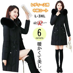 x`R[g fB[X  ~ x`R[g g XEGXg t@[J[ fB[Xx`R[g y ꂢ ȃR[g 傫TCY  h ₷ ~ t