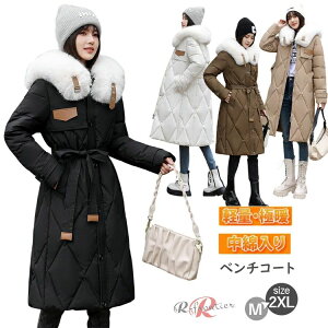 x`R[g g x`R[g fB[X ubN ~ g   ȃR[g ꂢ ȃR[g ubN WjA 傫TCY h  x`R[gfB[X G