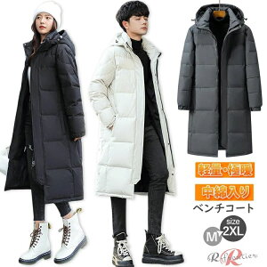 x`R[g fB[X ubN ~ g   ȃR[g fB[X ꂢ ȃR[g ubN x`R[g WjA 傫TCY h  x`R[g G ~ 