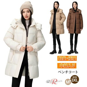 x`R[g fB[X ubN ~  g   ȃR[g fB[X ꂢ ȃR[g ubN x`R[g IV WjA 傫TCY h  x`R