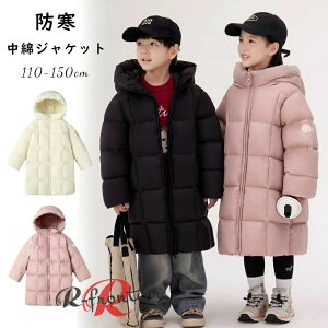 x`R[g WjA ̎q 150cm g j̎q ȃWPbg ȃR[g LbY  OR[g t[ht p[J[ x` R[g 3 5 7 w h qp AE^[ H ~ 