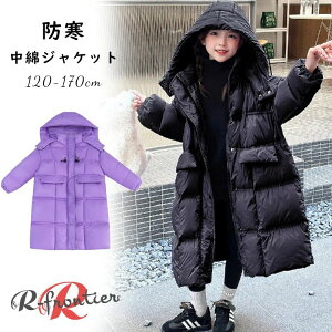 x`R[g WjA ̎q 160 150cm g ȃWPbg ȃR[g LbY OR[g t[ht p[J[ x` R[g  3 5 7 w h qp AE^[ H ~ q