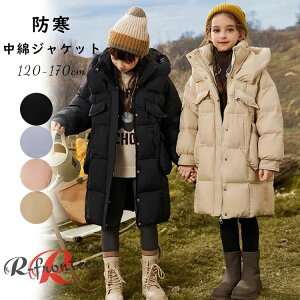 x`R[g WjA 160 ̎q 150cm g ȃWPbg ȃR[g OR[g LbY t[ht p[J[ x` R[g  3 5 7 w h qp AE^[ H ~ q