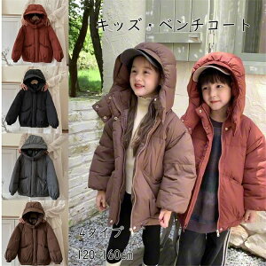 x`R[g LbY ̎q x`R[g WjA j̎q ~ ȃWPbg ꂢ ȃR[g g TbJ[ p[J[ q AE^[ ~h  t[ht  ǂ 