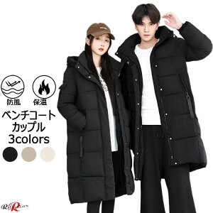 yA x`R[g G fB[X Y O ~ X|[c ȃWPbg ꂢ g ȃAE^[ Jbv WjA ̎q t[ht OR[g ȃR[g ~ h u