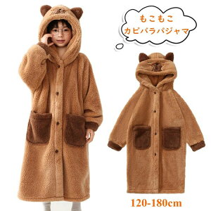  pW} Jso t qp  ̎q j̎q  [EFA s[X ѕz  KE OJ  ~ w w LbY Z   q Cw