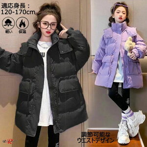 x`R[g WjA ̎q 160 g LbY ȃWPbg ~h   t[ht p[J[Y  ȃR[g ꂢ 150cm ubN ȃAE^[ w h q