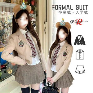 ؍  Ȃ񂿂Đ Zbg Ǝ X[c ̎q TCY w Ǝ wZq w Z  J[L  ̎q ؍  uU[ Vc  lN^C `F