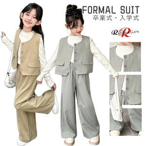 3_Zbg Ǝ X[c wZq Ǝ pcX[c ̎q 150 160 w  ؍ w tH[} w WjA xXg pc gbvX ؍ sAm\  Ǝ 