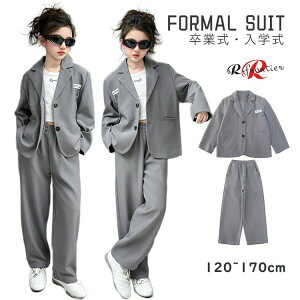 Ǝ pcX[c ̎q 150 160 w ZbgAbv uU[ pc Ǝ wZq Ǝ X[c ̎q TCY  q  ̎q sAm\ pcX[c 