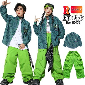 LbY _X ߑ ZbgAbv ̎q J[Spc  ԕVc j̎q tVc L~\[ qbvzbv WY_X ؍ k-popߑ  K[Y LbY_Xߑ _Xpc 