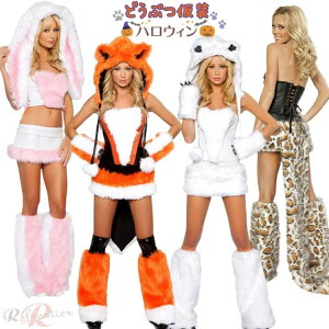 nEB ߑ   l nEB  ߑ fB[X ETM Lcl 킢 L RXv Zbg qE   p_ Xq ϑ Halloween Ȃ肫 ˂  