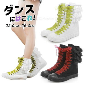 _XV[Y LbY u[c fB[X  C _Xu[c LbY l K-POP C qbvzbv ҂ݏグ _XV[Y ̎q u[c n[q[ n[tu[c _XC WY_X 